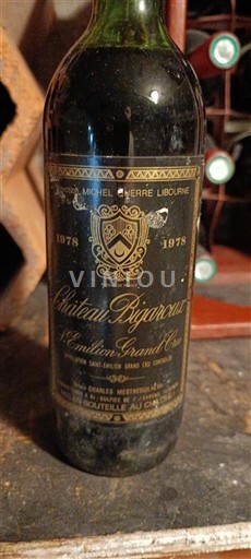 Vinuri Rouge sec Château Riganoux 1978 Franța Bordeaux Saint-Émilion Grand Cru AOC Grand Cru