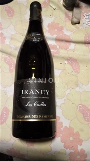 Burgundija Irancy Domaine Remparts Les Cailles 2023