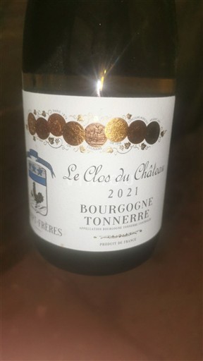 Burgundija Бургоња Тонер Dampt Frères Le Clos du Château 2021