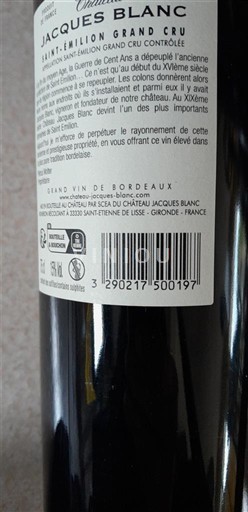 Вина Rouge sec 2020 Jacques Blanc 2020 Франція Бордо Сент-Емільйон Гран Крю AOC