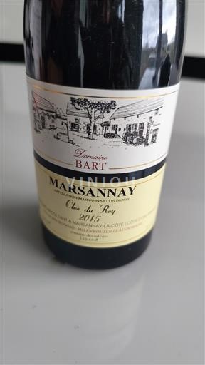 Burgundija Марсане Domaine Bart Clos du Roy 2015