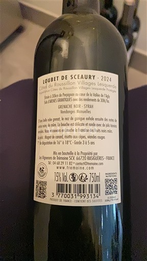 Вина Rouge sec Loubet de Sceaury Trémoine 2024 Francuska Rusijon Nespecificirano AOC