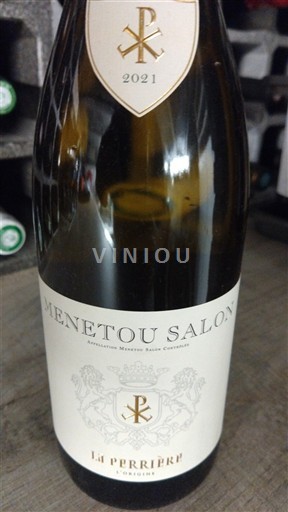 Lugina e Luarës Menetou-salon La Perrière 2021