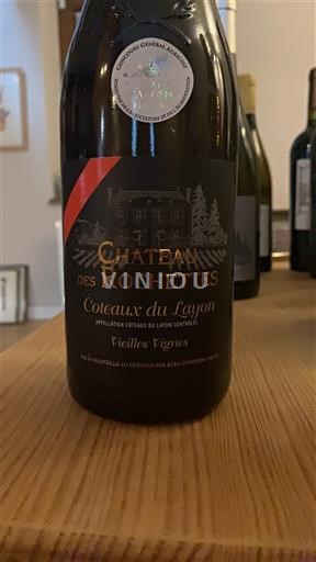 Dolina Loare Кото де Лејон Château Des Rochettes Vieilles Vignes 2018