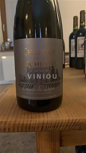 Dolina Loare Кото де Лејон Château Rochefort 2021