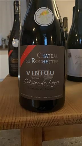 Lugina e Luarës Coteaux-du-Layon Château Des Rochettes Vendanges de novembre 2021
