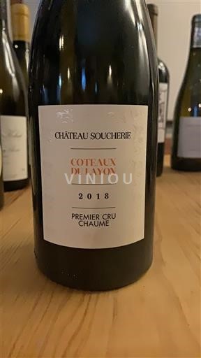 Dolina Loare Кото де Лејон Château Soucherie Premier Cru Chaume 2018