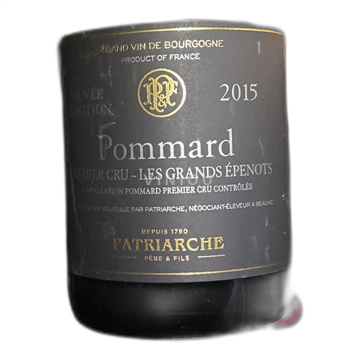 Bourgogne Pommard Patriarche Les Grands Épenots 2015