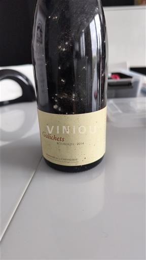 Dolina Loare Бургеиља Domaine La Chevalerie Galichets 2014