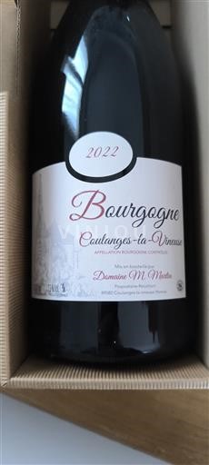 Burgundija Бургундија Куланж-ла-Винез Domaine M. Martin 2022