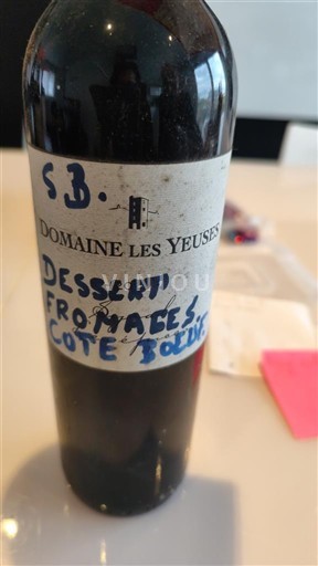 Linguadoca e Rossiglione Aude Domaine Les Yeuses Les épices 2015