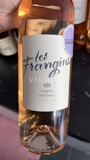 Rhône Valley Côtes du Rhône Domaine Gravenès Les Frangins Non-Vintage