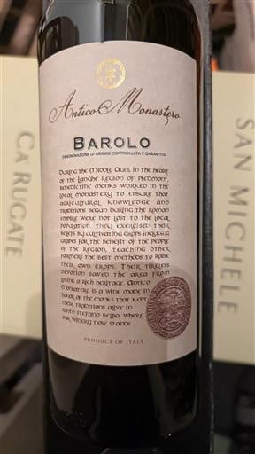 П'ємонт Бароло Antico Monastero 2018