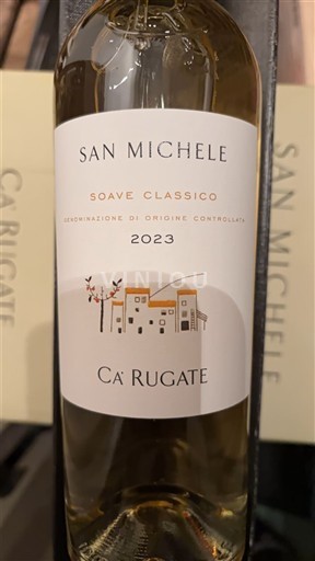 Venecia E paspecifikuar Ca' Rugate San Michele 2023