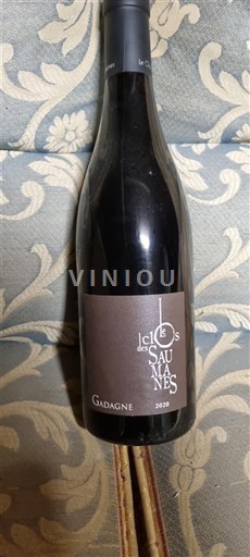 Rhônedalen Côtes-du-rhône-villages Le Clos des Saumanes 2020