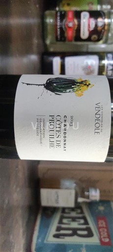 Viner Blanc sec Vendole 2023 Frankrike Languedoc Ikke spesifisert AOC