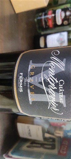 Bordeaux Graves Château Montprat Fermis 2021