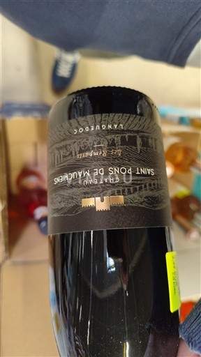 Wijnen Rouge sec L'Empreinte Château Saint Pons de Mauchiens 2021 Frankrijk Languedoc AOC