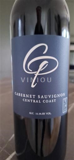 AVA kaliforniane Bregdeti Qendror CP 2021