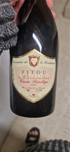 Langvedok Fitou Domaine La Récidive Privilège 2007