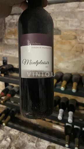 Languedoc Corbières Château Guilhem de Montplaisir Montplaisir 2021