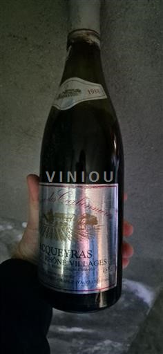 Vina Rouge sec Domaine Carbonnières 1988 Francija Rona dolina Vacqueyras AOC