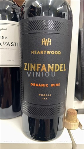 Pulia E paspecifikuar Heartwood 2023