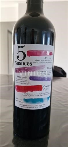 Sørvest Côtes de Gascogne 5 Nuances 2022