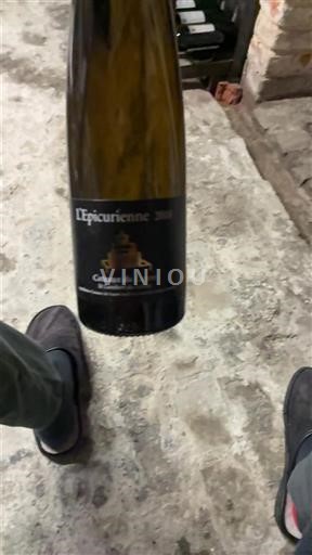 Dolina Loare Кото де Лејон Coteaux du Layon L'Epicurienne 2018