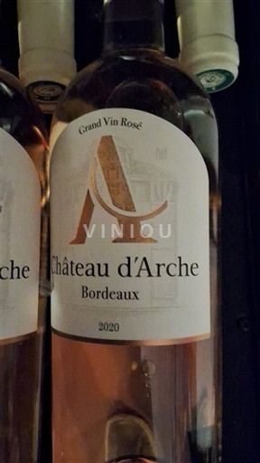 Вина Rosé sec Grand Vin Rosé Château Arche 2020 Francuska Bordo AOC