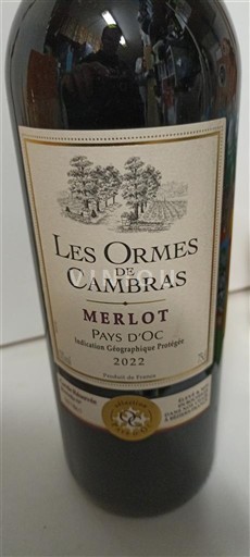 Лангедок и Русијон Окситански регион Les Ormes de Cambras Merlot 2022