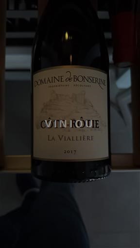 Рона долина Кот Роти Domaine Bonserine La Viallière 2017