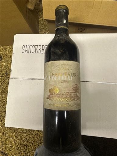 Bordoja Saint-Émilion Grand Cru Grand Cru Château Jean Faure 2006