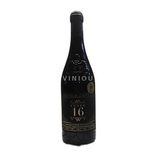 Apulia Puglia Botter Limited edition 2021