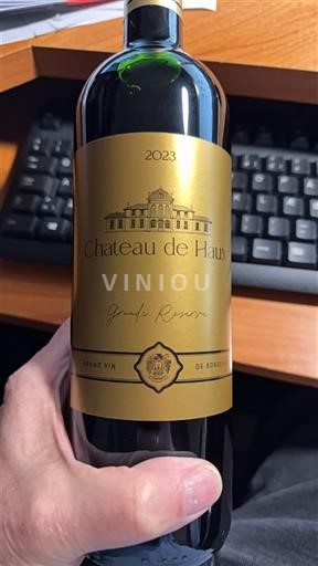 Wines Rouge sec Grande Réserve Château Haux 2023 France Bordeaux AOC