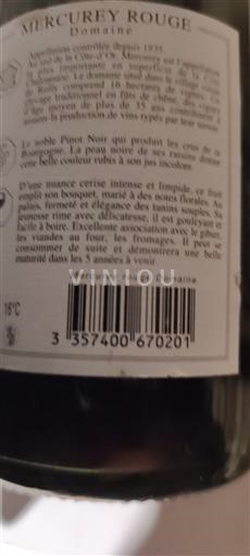 Вина Rouge sec 2015 Marguerite Dupasquier Non millésimé Francuska Burgundija Меркуреј AOC