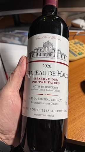 Bordeaux Côtes-de-Bordeaux Château Haux Réserve des Propriétaires 2020