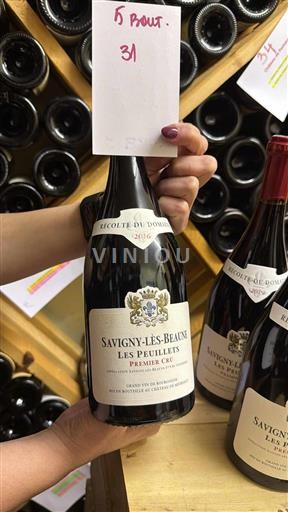 Bourgogne Ikke specificeret Premier Cru Château Meursault Les Peuillets 2016