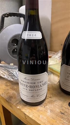 Burgundija Vosne-Romanée Premier Cru Domaine Mis au Domaine Méo-Camuzet Aux Brûlées 2014