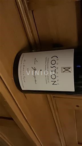 Langvedok Terrasses-du-Larzac Domaine Coston Les Garigoles 2022