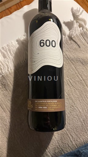 Viner Rouge sec 600 Dos Anas Non millésimé Portugal Alentejo Vinho de mesa