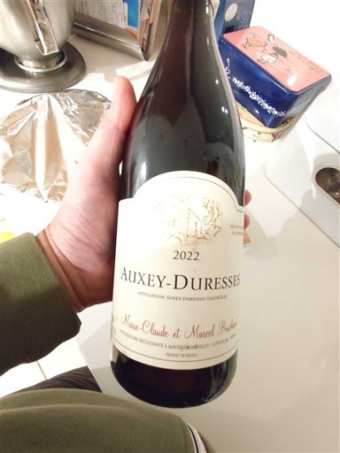 Vinos Rouge sec Marie-Claude et Marcel Prunier 2022 Francia Borgoña Auxey-duresses AOC