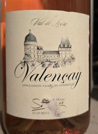 Dolina Loare Валансe Domaine Sinet Невинтиджирано