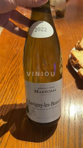 Vina Rouge sec Catherine & Claude Maréchal 2022 Francija Burgundija Savigny-lès-beaune AOC