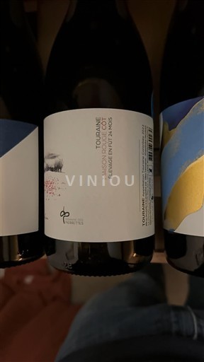 Dolina Loare Турен Domaine Pierrettes 2023