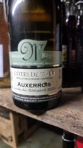 Lorena Côtes-de-toul Domaine Régina du Bâtisseur 2022