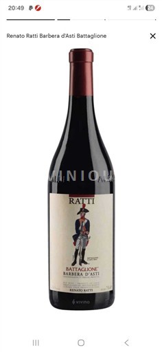 Piemonte Barbera d'Asti Renato Ratti Battaglione 2023