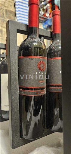 Istra Nespecificirano Fakin Teran 2018