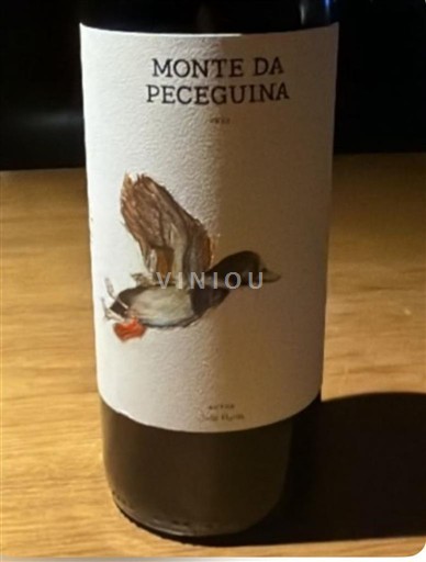 Alentejo Monte da Peceguina 2023