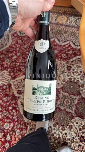 Вина Rouge sec Domaine Jacques Prieur 2020 Francuska Burgundija Бон AOC Premier Cru